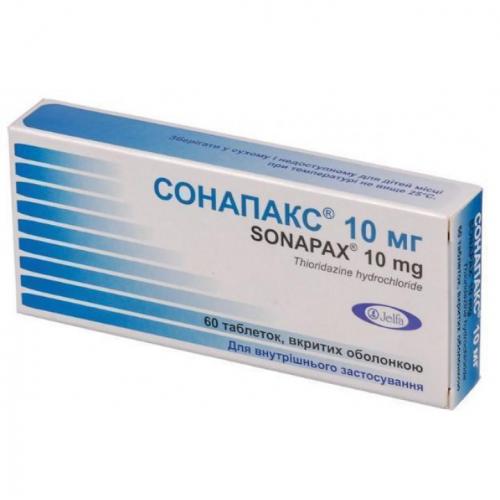 Препарат сановаск: инструкция по применению