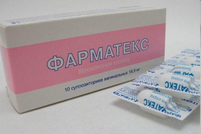 Контрацептивы Innotech Фарматекс свечи - отзывы