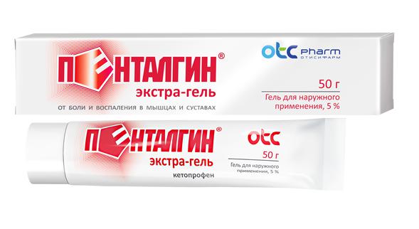 Пенталгин экстра-гель: инструкция по применению