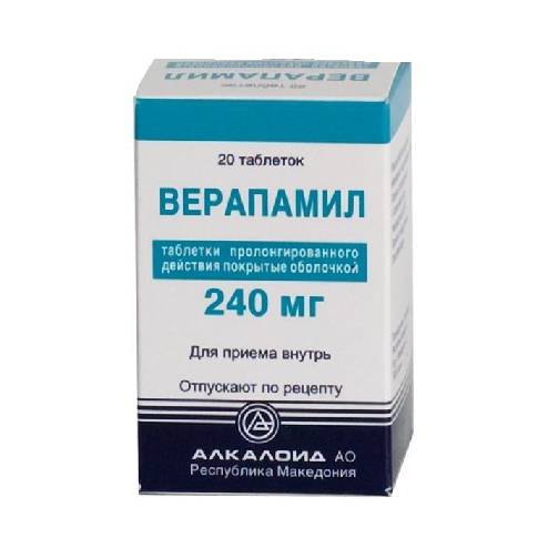 Эрлеада
(erleada)
