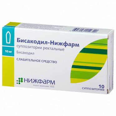 Бисакодил: инструкция по применению, показания, отзывы и аналоги