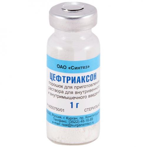 9 аналогов цефотаксима для взрослых и детей