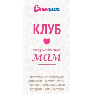 После бцж ребенок спит и капризничает: что означает поведение ребенка