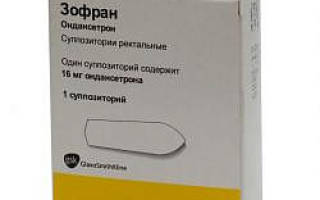 Этопозид (etoposide)