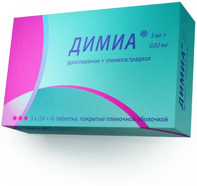 Димиа - инструкция по применению противозачаточных таблеток, показания, побочные эффекты, аналоги и цена