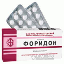 Ипидакрин