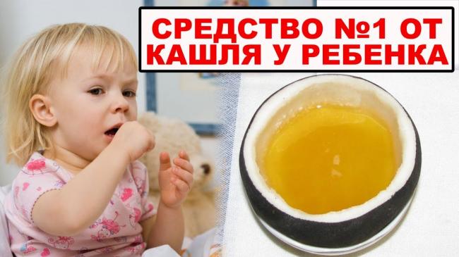 Как быстро вылечить простуду и насморк в домашних условиях за 1 день