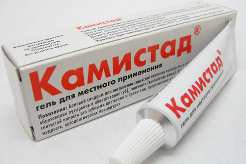 Камистад – инструкция по применению геля, цена, отзывы, аналоги