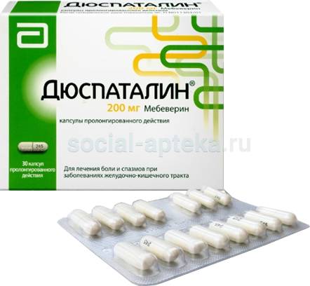 Дюспаталин: инструкция, цена, аналоги