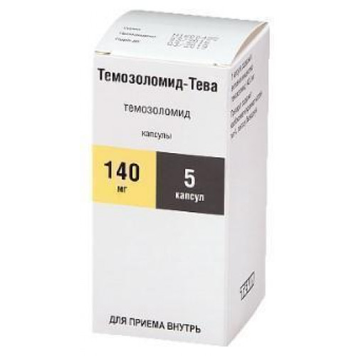 Темозоломид – инструкция по применению, цена, отзывы, аналоги