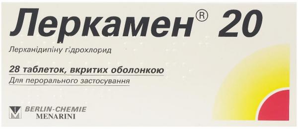 Леркамен дуо
(lerkamen duo)