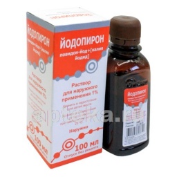 Йодопирон