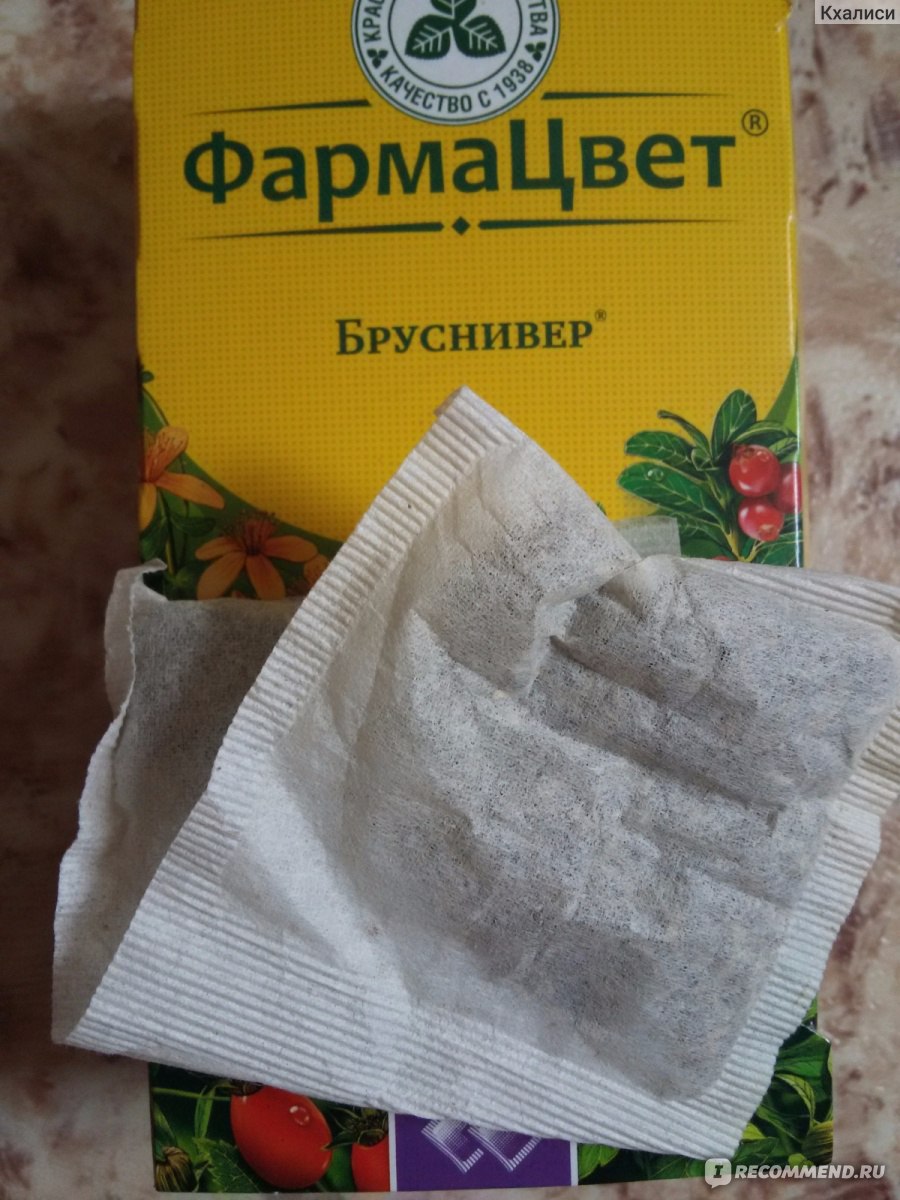 Бруснивер сколько пить