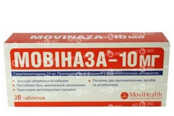 Мовиназа: инструкция по применению, цены, отзывы и аналоги