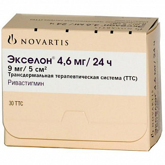 Состав и механизм действия пластыря экселон