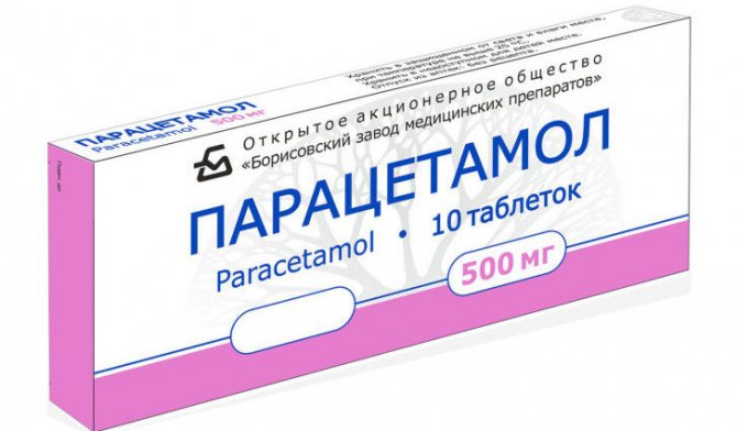 Температура 40,1 !!! - запись пользователя маша (mahaba) в сообществе детские болезни от года до трех в категории температура - babyblog.ru