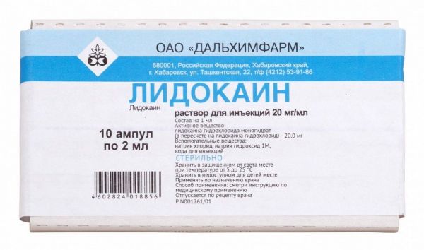 Версатис