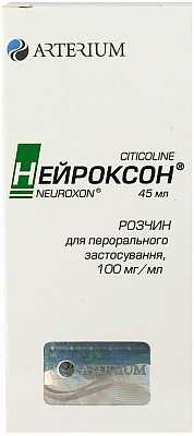 Сомазина