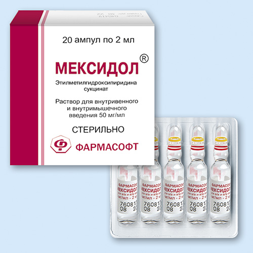 Мексикор - реальные отзывы принимавших, возможные побочные эффекты и аналоги