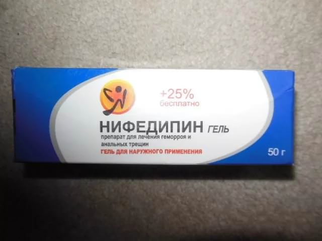 Кардикет