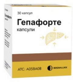Гептрал