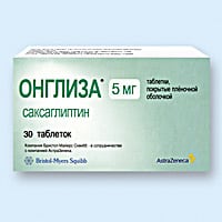 Фармига: лекарство от диабета, инструкция по применению, цена, отзывы и аналоги препарата
