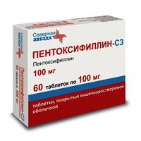 "пентоксифиллин": побочное действие, показания к применению, аналоги