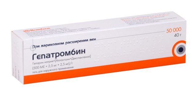 Мазь и гель, свечи ректальные гепатромбин: инструкция по применению