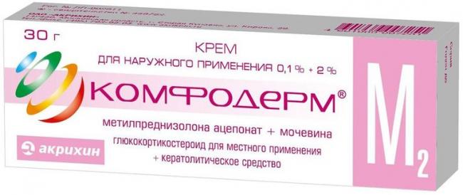 Комфодерм (komfoderm) мазь для детей, взрослым. инструкция по применению, цена, отзывы