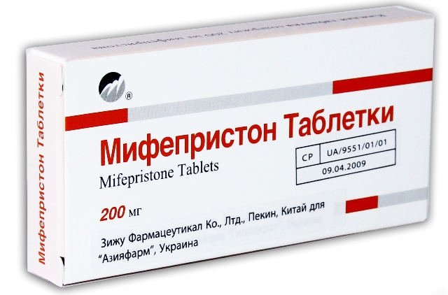 Мифепристон - реальные отзывы принимавших, возможные побочные эффекты и аналоги