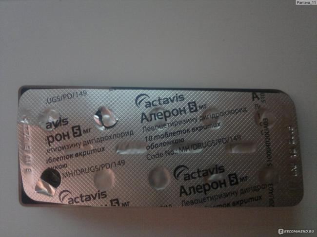 Алерон | aleron
