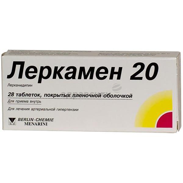 Леркамен дуо инструкция по применению: показания, противопоказания, побочное действие – описание lerkamen duo таб., покр. пленочной оболочкой, 10 мг+10 мг: 7, 10, 14, 28, 30, 35, 42, 50 или 56 шт. (32743) - справочник препаратов и лекарств