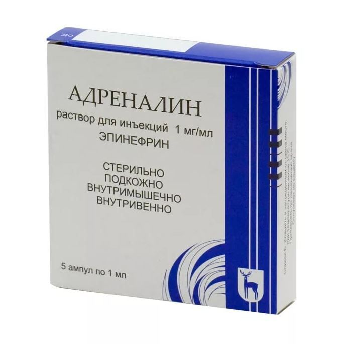 Адреналин: инструкция по применению, аналоги, цена, отзывы