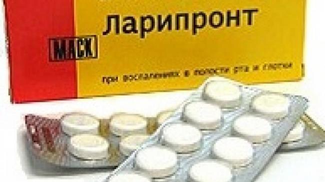 Ларипронт таблетки для рассасывания – инструкция по применению, отзывы, цена, аналоги. можно ли давать препарат детям? что лучше – ларипронт или лизобакт?