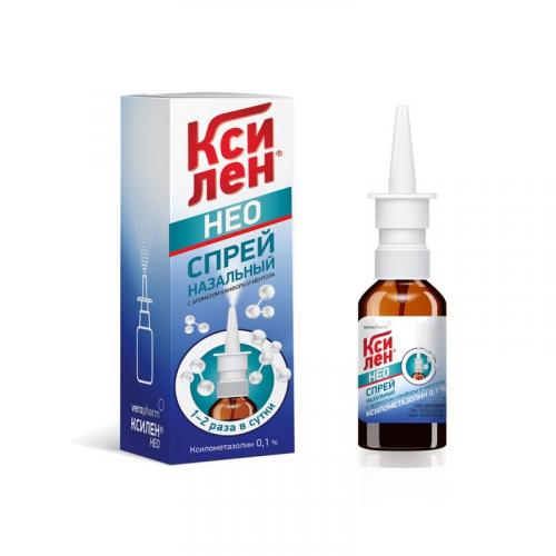 Африн спрей: инструкция. детям и взрослым. отзывы и цена
