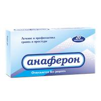 Амизон