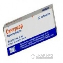 Синкумар (таблетки)
