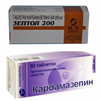 Зептол инструкция по применению цена отзывы аналоги