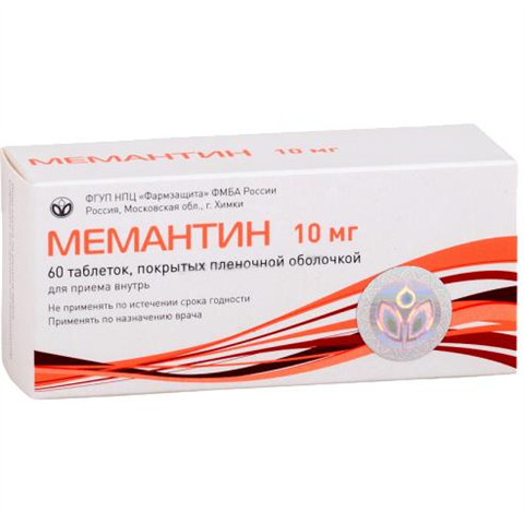 Мемантин
