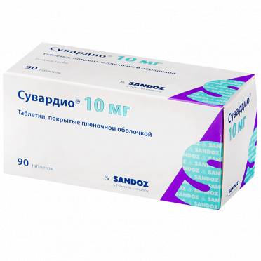 Препарат: сувардио в аптеках москвы