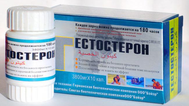 Резолор