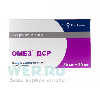 Омез: применение, отзывы, цена на таблетки и аналоги
