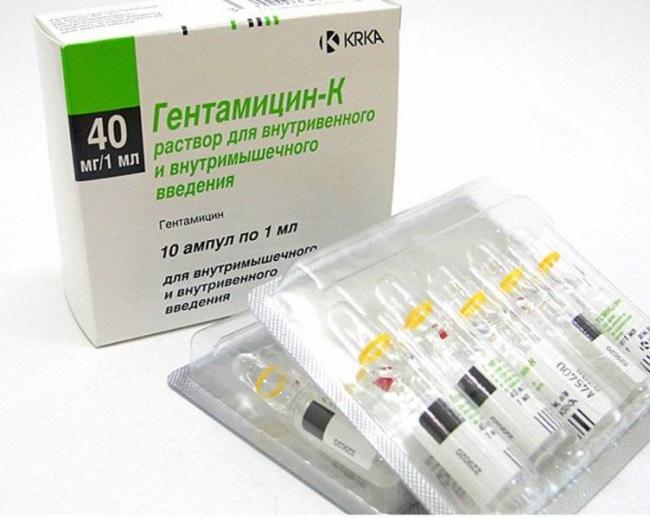 Гентамицин уколы инструкция по применению