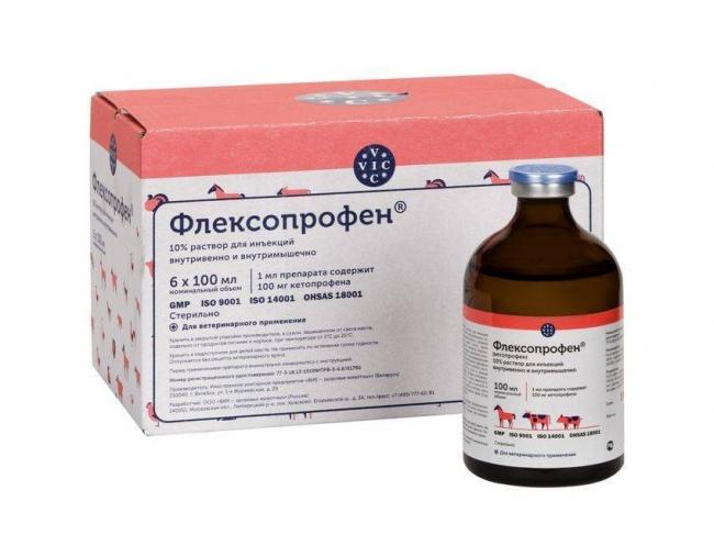 Как делать уколы Флексопрофен собаке инструкция и дозировка