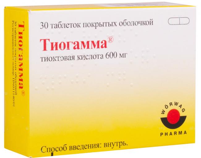 Как правильно использовать тиоктовую кислоту 600?