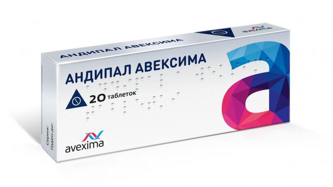 При каком давлении принимать андипал: инструкция, отзывы и цена