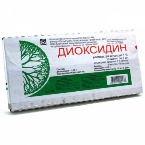 Диоксидин при гайморите и синусите: как применять, дозировка взрослому