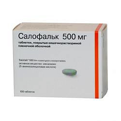 Аналоги салофальк - список, цены
