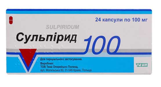 Сульпирид: инструкция по применению и для чего он нужен, цена, отзывы, аналоги