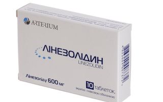 Тирамин – отзывы, инструкция по применению, в каких продуктах содержится